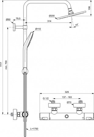 Душевая стойка Ideal Standard  CERATHERM T50 A7225AA хром